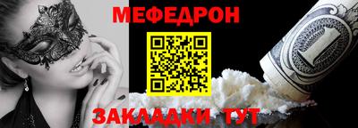 гашиш Лесосибирск