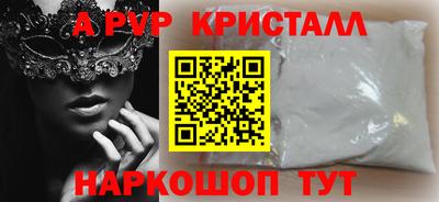 гашиш Лесосибирск