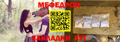 марки lsd Ликино-Дулёво