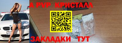 гашиш Лесосибирск