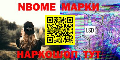 гашиш Лесосибирск