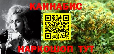 марки lsd Ликино-Дулёво
