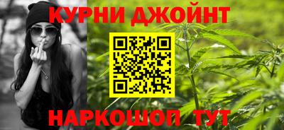 марки lsd Ликино-Дулёво