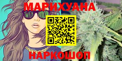 марки lsd Ликино-Дулёво
