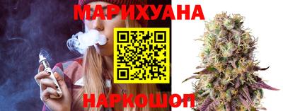 марки lsd Ликино-Дулёво