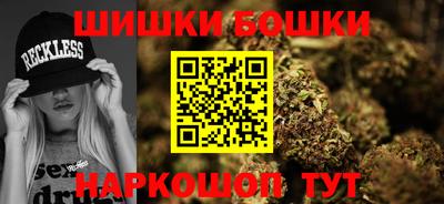 гашиш Лесосибирск