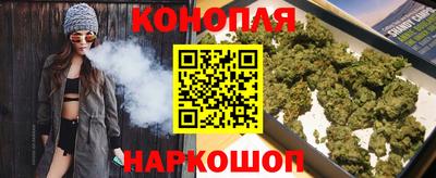 гашиш Лесосибирск