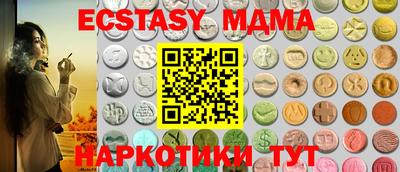гашиш Лесосибирск