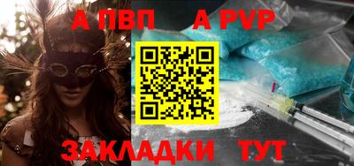 гашиш Лесосибирск