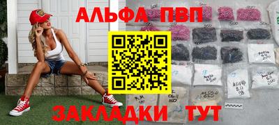 марки lsd Ликино-Дулёво