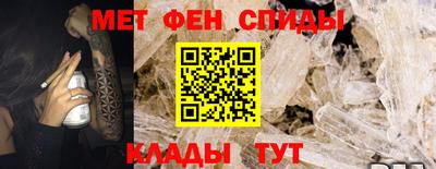 гашиш Лесосибирск