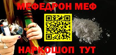 гашиш Лесосибирск
