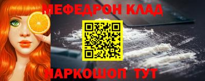 гашиш Лесосибирск