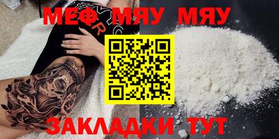 марки lsd Ликино-Дулёво