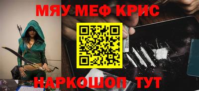 гашиш Лесосибирск